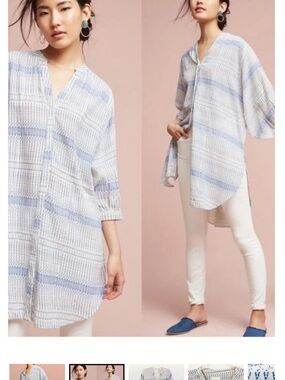Maeve Lena Yarn Dyed Tunic, Anthropologie